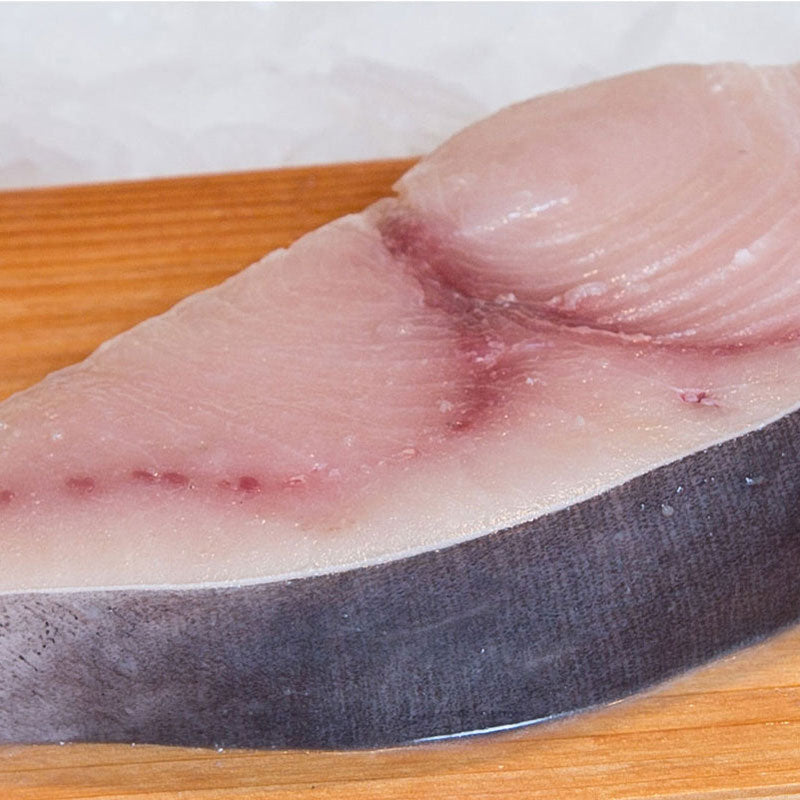 King Fish (Slice) (2lb)